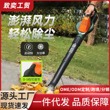 鼓风机暴风机工业级吹风机涡轮暴力风扇吹叶吹雪除尘吹灰高效园艺
