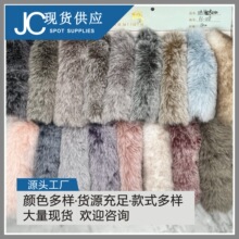 �F؛���� ��ɫ����ë �pɫ20mm����ë Ⱦ��ë ӡ��H��ë �ʰ�