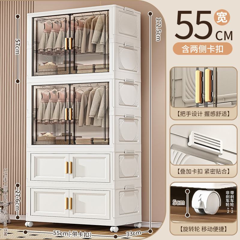 55 armario plegable europeo de ancho 2 capas + caja plegable 2 capas