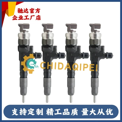 1J770-53050 for – Oil pump, nozzle
