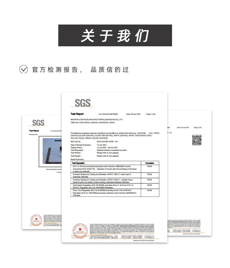 复古折叠椅_18.jpg