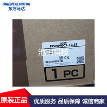 ��������FPW690S2-100 FPW690S2-12.5 FPW690S2-120