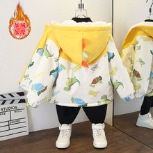 童装男童加绒外套冬季男孩休闲短款派克服中小儿童冬装连帽风衣潮