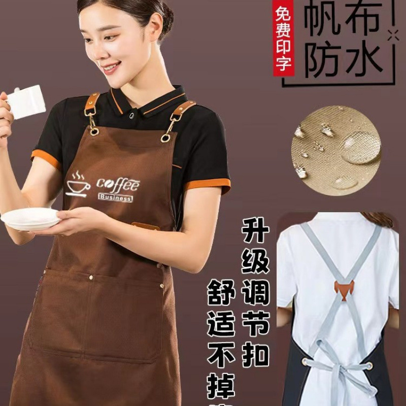 Canvas Apron with Printed Text for Catering, Milk Tea Shop, Flower Shop, Coffee Shop, Hair Stylist, Waterproof Workwear for Women, Wholesale and Dropshipping Canvas Apron with Printed Text for Catering, Milk Tea Shop, Flower Shop, Coffee Shop, Hair Stylist, Waterproof Workwear for Women, Wholesale and Dropshipping
