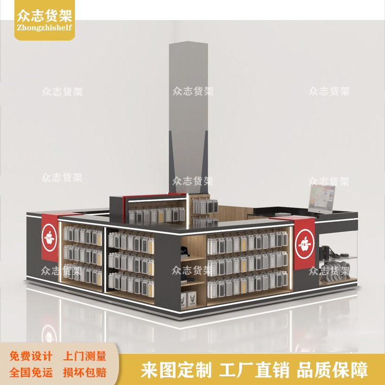 手机配件柜商场中庭手机壳展示架木质烤漆定制数码店钢化玻璃矮柜