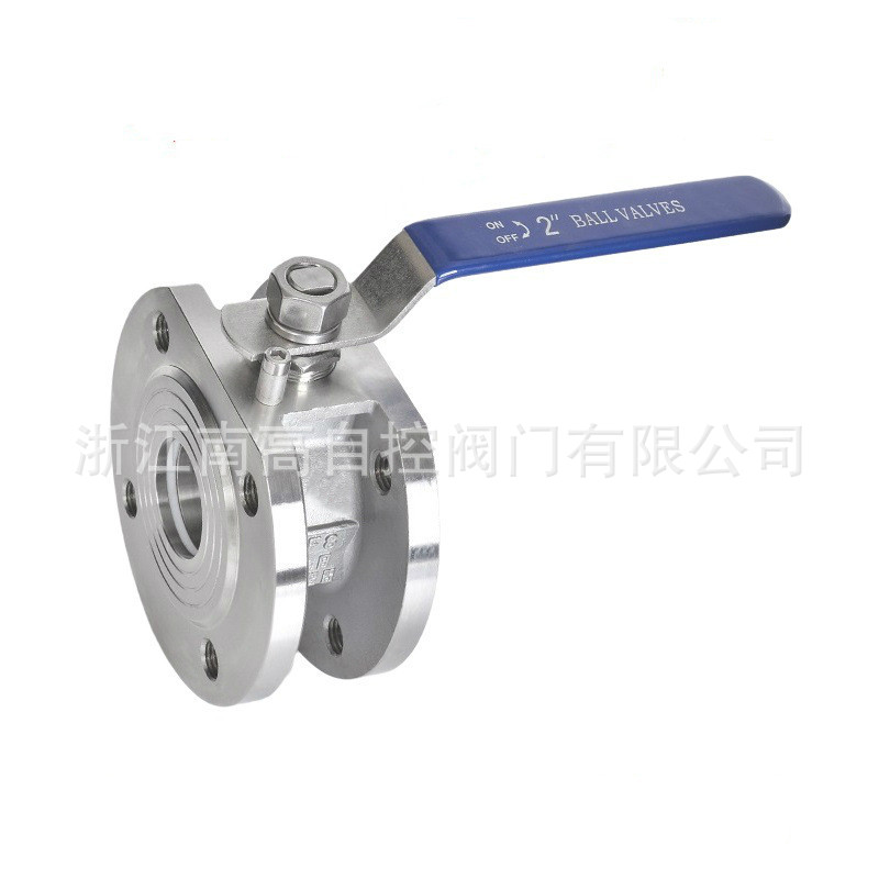 不锈钢法兰球阀Q71F-16P DN15对夹球阀浙江南高阀门