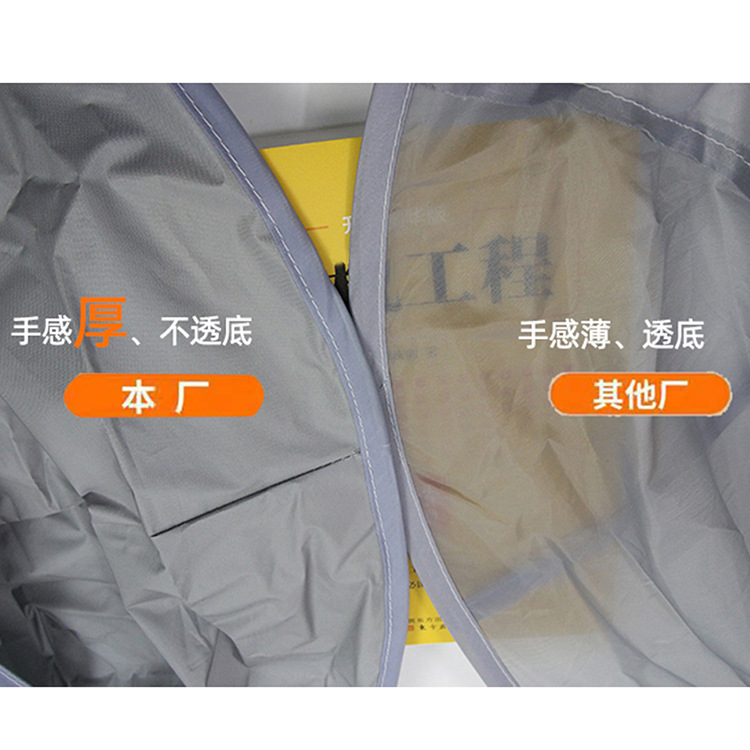 专利源头厂家儿童60cm家用理发围兜染发美发成人理发围布理发斗篷