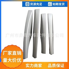 87251-4T001ǰ��87252-4T001ǰ��87261-4T001����87262-4T001����