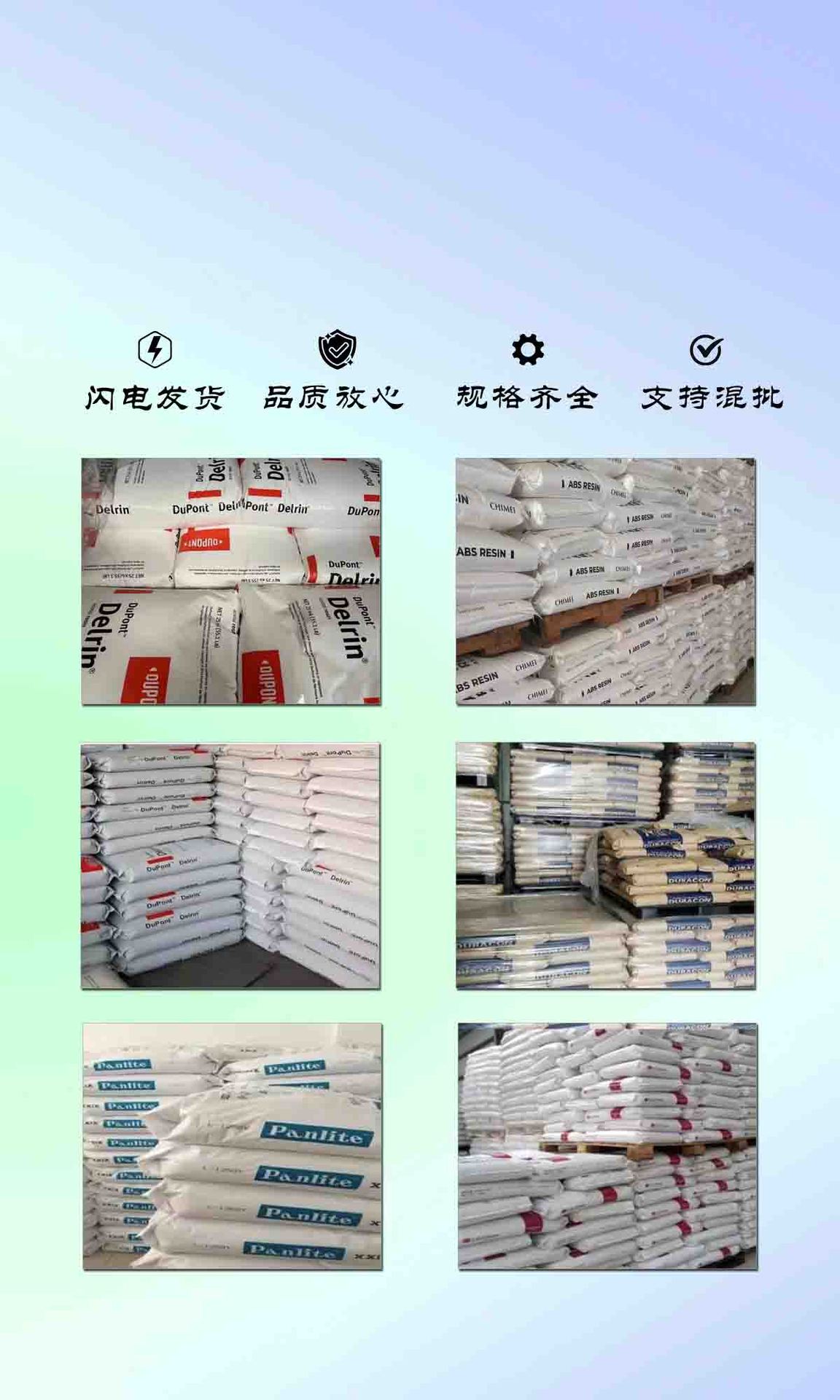 微信图片_20231012152159