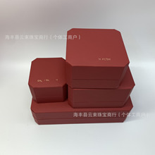 ����錚�˽ǽ�ָ���������C��朶YƷ���b�д�ͬ����������l