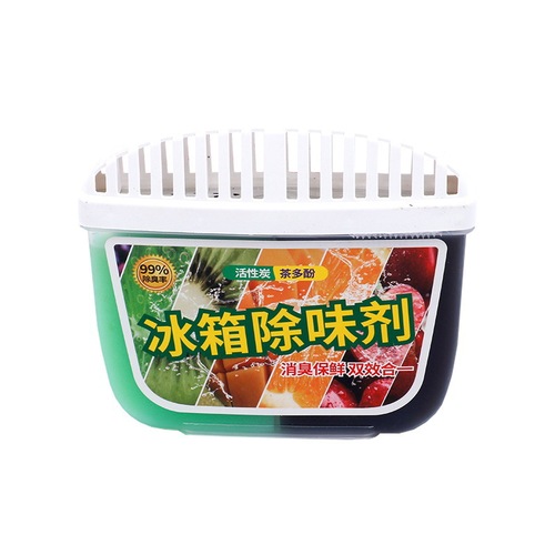 Two-color refrigerator deodorant refrigerator odor absorber refrigerator deodorant refrigerator deodorant air freshener refrigerator deodorant box