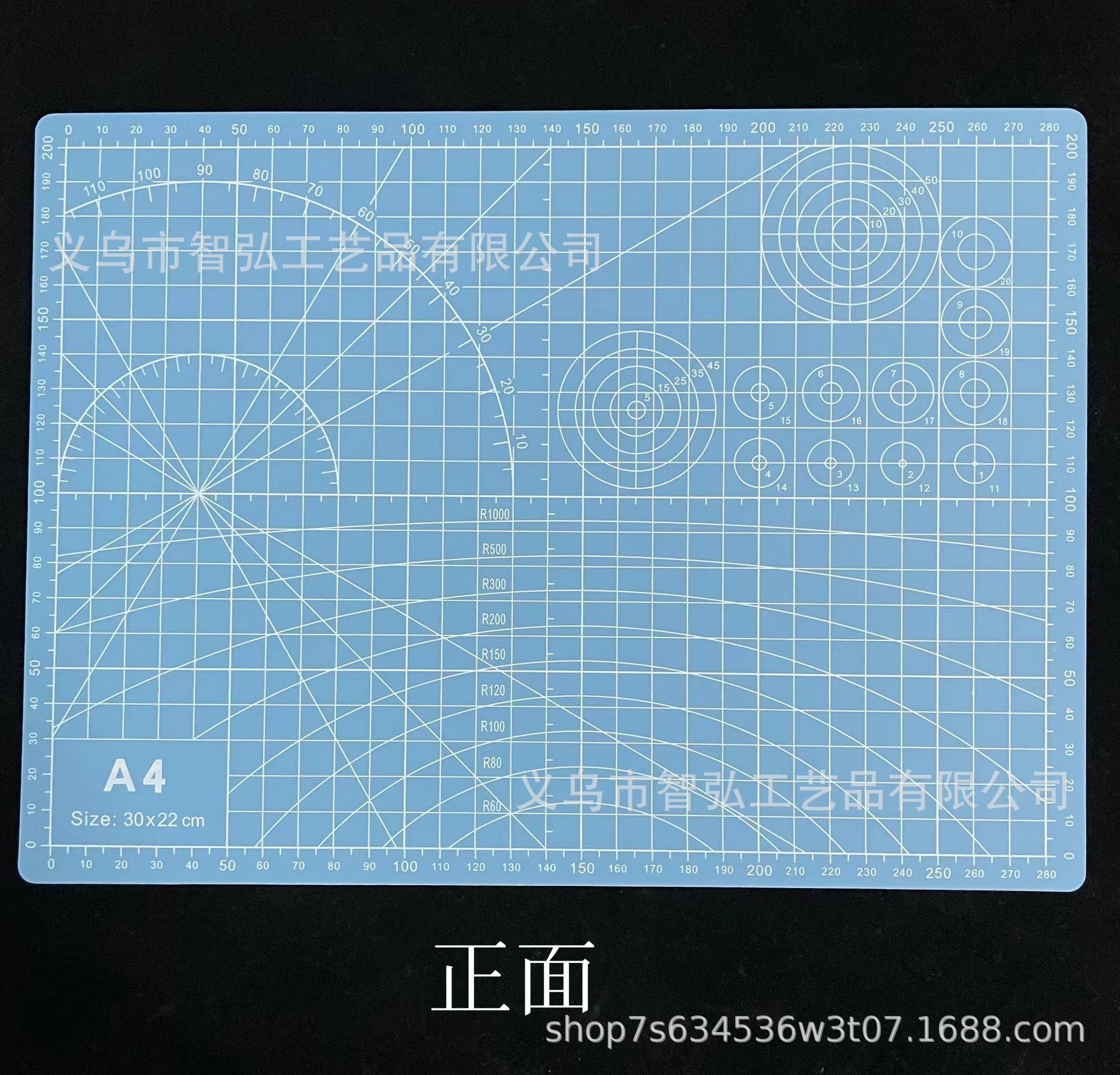 切割垫A4切割板 手工模型切割垫板学生手账美工雕刻板A4切割垫板-阿里巴巴