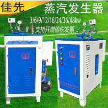 36늼ӟ������l����偠tС�ͼ��÷��b�٠CᄾƸ߉������C����