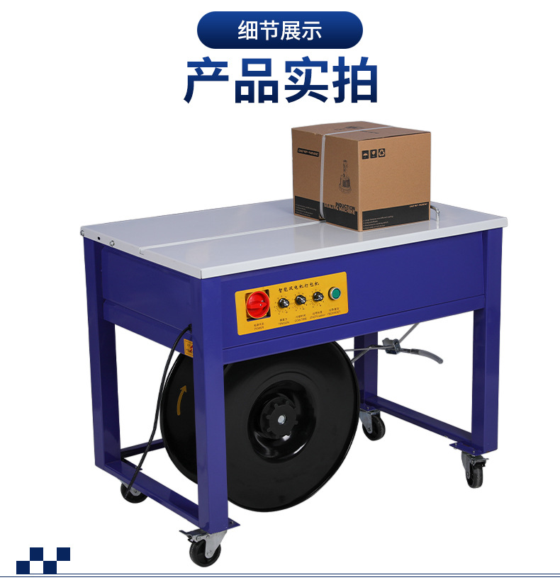 O1CN01xpQ2bA2A2vJ8W6als_!!3026498146-0-cib.jpg?__r__=1716081338252