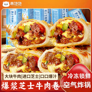����֥ʿţ�����Ͱ��Ʒҹ���՚�ը�ʳƷ������c��ʳ���_��