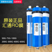 �r�����D���B͸Ĥ50G75G100G200G300G400G600G�RͨĤROĤ��������