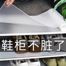 EVA透明鞋柜防脏垫批发厨房橱柜防水防潮桌面垫工厂加厚抽屉垫纸