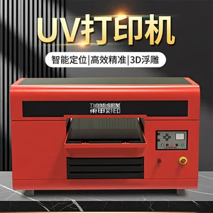 Планшетный принтер, акриловый чехол для телефона, оборудование, DIY, 3D