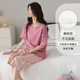 Strictly Selected Pure Cotton Pajamas Women's Summer Short-sleeved Capri Pants Two-piece Set Sweet with Chest Pad Pajamas Women's Home Clothes