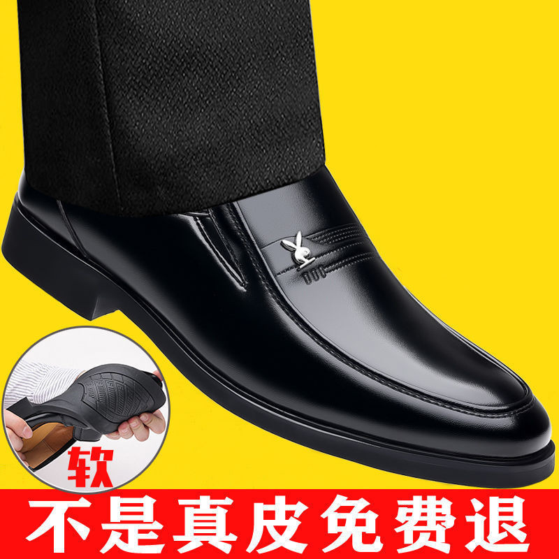[100% cuero de vaca] zapatos de cuero para hombres de cuero de negocios zapatos de cuero casuales antideslizantes suaves zapatos de papá