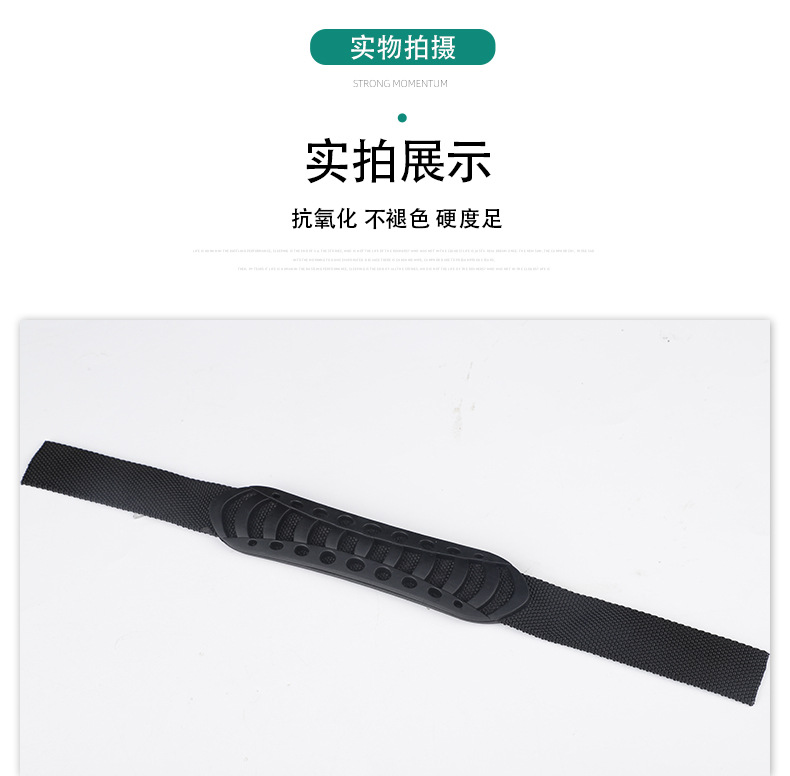 详情页2_10.jpg