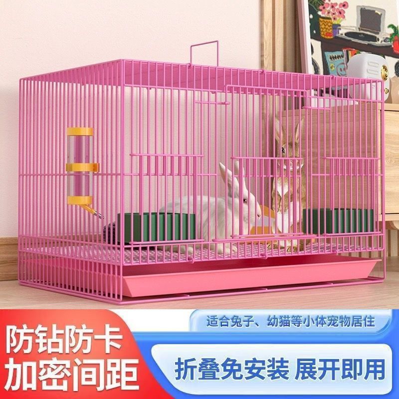 ウサギケージ 家庭用特大子ウサギケージ モルモットケージ ネズミケージ チンチラケージ 屋内トイレ付きウサギケージ|undefined