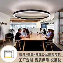 LED非标铝合金型材圆弧形铝槽灯折弯嵌入式明装弯曲线条灯工程