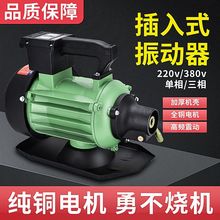 ����ʽ��������Ӱ����̆����ཨ�Bˮ���������������220/380V