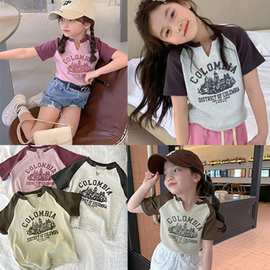 A 393#女童短袖夏装韩版洋气儿童T恤夏季小女孩半袖体恤上衣