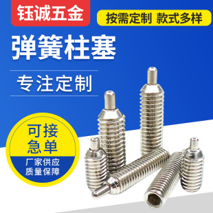 ����ʽ���P䓏������� ���^�����Ǐ��Զ�λ�N �A���^����o�����