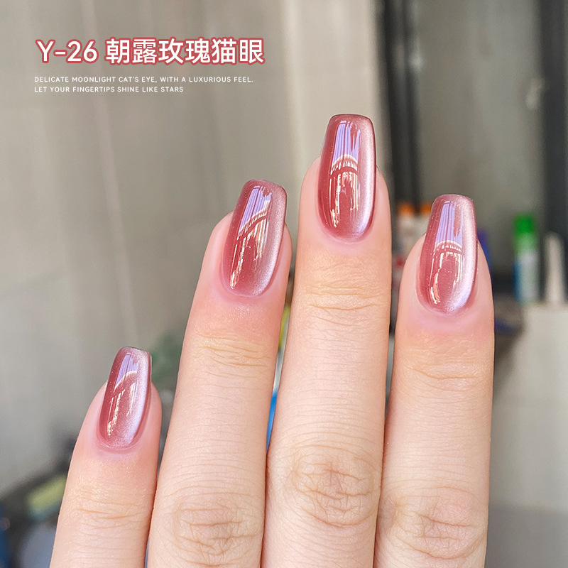 White Moonlight Ceramic Cat's Eye Gel 2025 New Rock Candy Crystal Cat's Eye Nail Polish Gel Otoño e Invierno Blanqueamiento Nail Art Shop Use