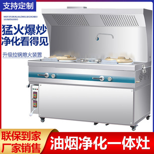 �ͻ������ó����͟�����һ�wꌣ���o�����P��p��ú��ȼ����̨