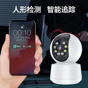 V380����WiFi�z���^ �h�̋냺�鿴����ҹҕ�o��wifi�O�����z���^