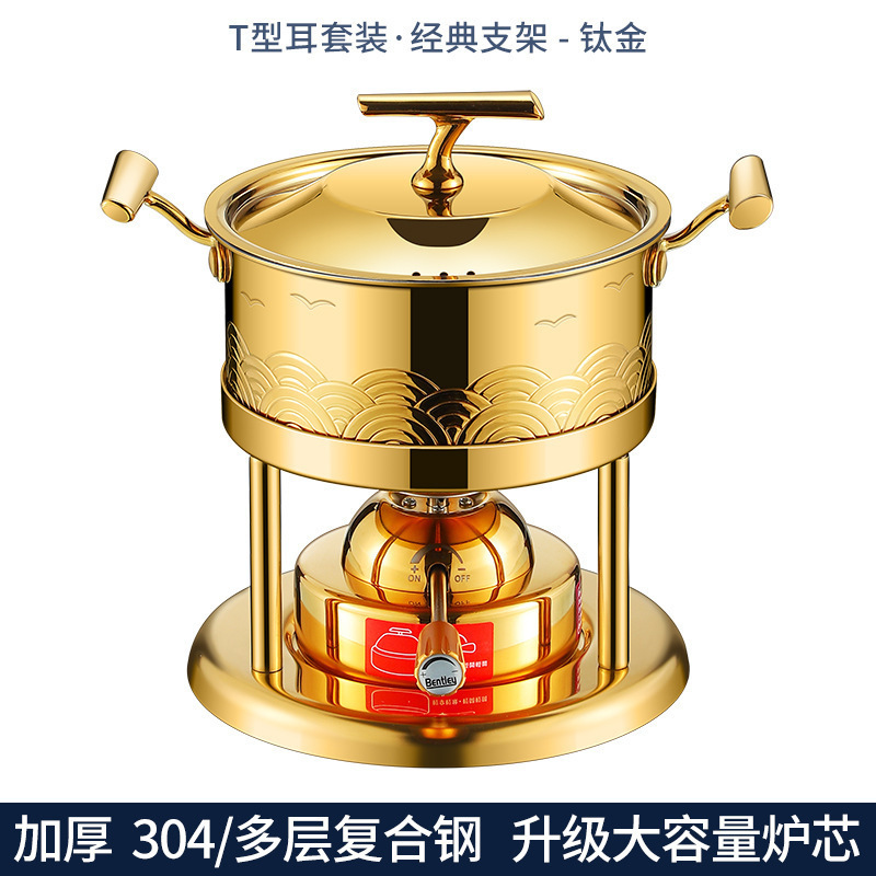 Golden set with bow, ear protection