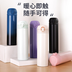 高顏值保溫杯316食品級高檔商務禮品杯子彈跳蓋情侶時尚水杯批發