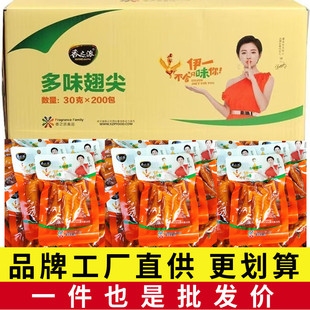 ��һ�����l����ζ���30g��ʳ�u������������uζ���e��ʳ