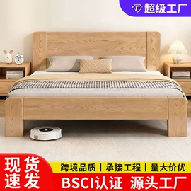 鞋柜;实木床;布艺沙发