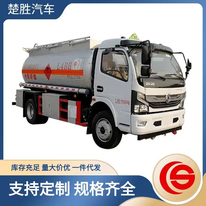 液罐车 东风多利卡6.5吨易燃液体罐式运输车 3类危险货物运输车