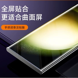 智能手表表带;手表保护壳;AppleWatch表带