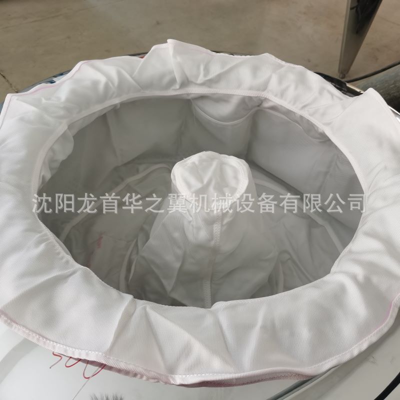 龙首华之翼机械生产配脱水机滤布袋 手 工制作多种规格材质过滤袋