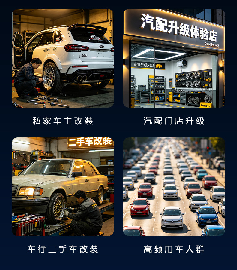 12V Nfc Car Key, Mobile Phone Bluetooth Key, Smart Digital One-Touch Start Car Nfc Key Card