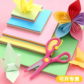 纸质工艺品;复印纸;画纸、画布