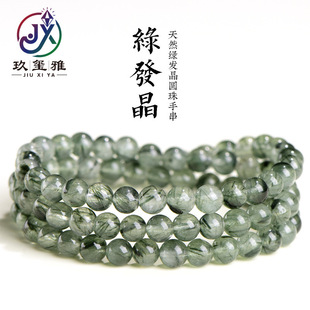 ���t�� ��Ȼ�G�l���A��������  ��Ȧ�Gɫ�l��ɢ���ִ� �S��ֱ�N