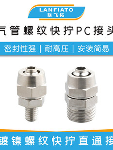 ��PC��Q�ݼyֱͨ���^��ܚ�Ӛ⾀���͸߉������iĸ1234��