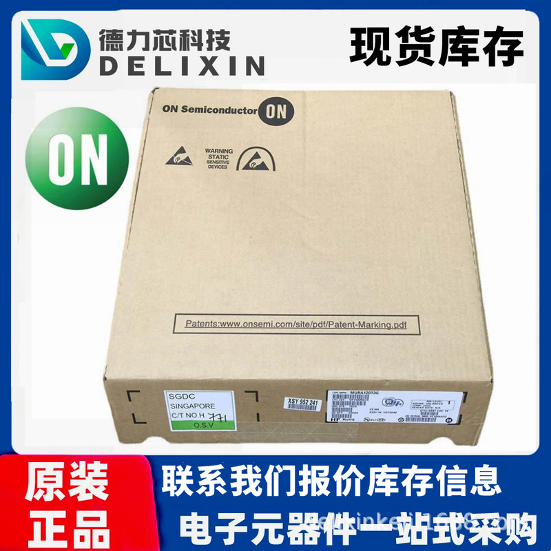 DTA113EE two triode in stock MBR160RL delixin technology FAN302HLMY DTA113EE two triode in stock MBR160RL delixin technology FAN302HLMY