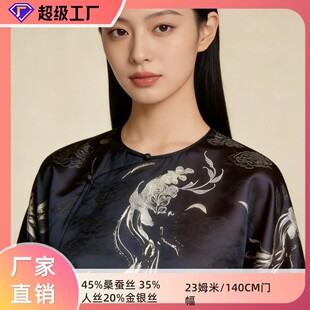 ��z���Ͻz�˽z���y����45%ɣ�Q�z35%�˽z 20%���y�z23mm�Q�z����