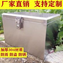 ͨ�üӺ�Ħ��܇����� ���P�늄�܇β�����u�䃦�﹤�����ռ{��