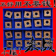 g܇P䓌ÔķƬSNMG120404 120408ٲۙC_