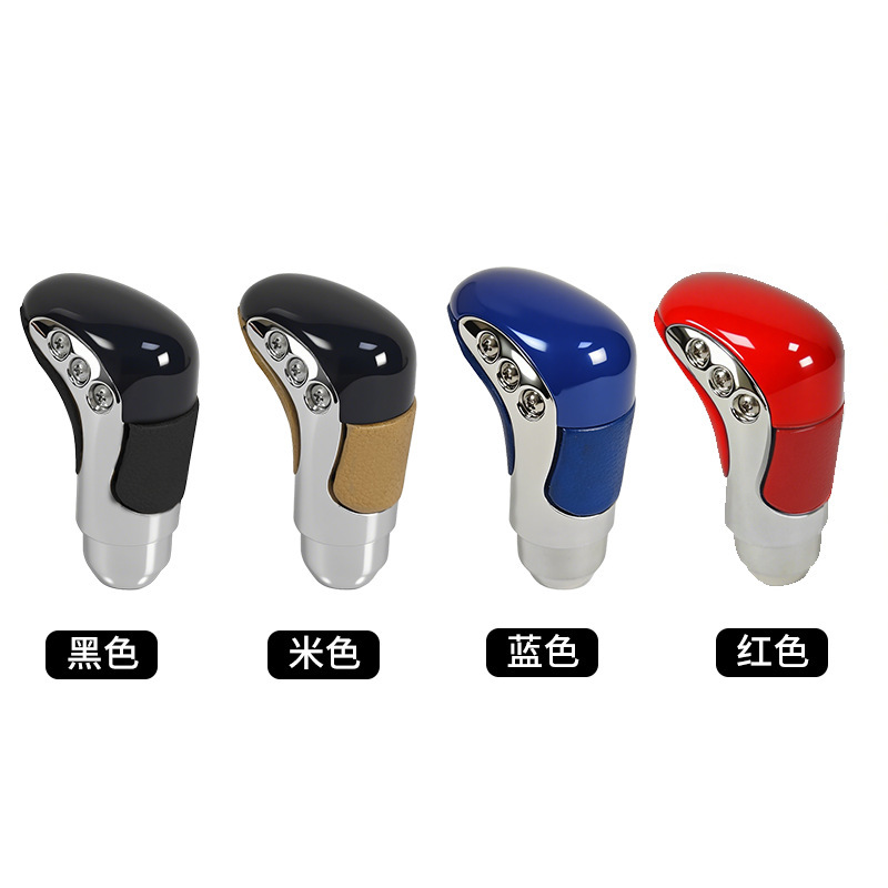 厂家直发abs汽车排挡头 通用型车用换挡头 防滑舒适车载排挡头|undefined