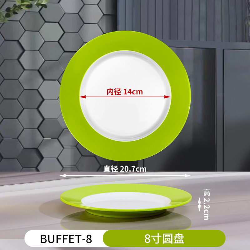 メラミンプレートビュッフェラウンドプレート業務用ティーカップ水カップ丼ビュッフェ小さなスープボウル小さなボウルサービングプレート|undefined